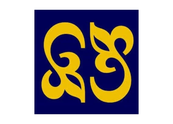 Logo Jornal - DIÁRIO DE FRANCA